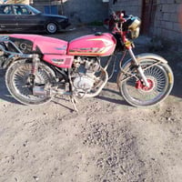 دراجة نضيفه • 4كير • فول مواصفات