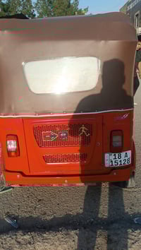 تيك توك • موديل 22 • بلديات