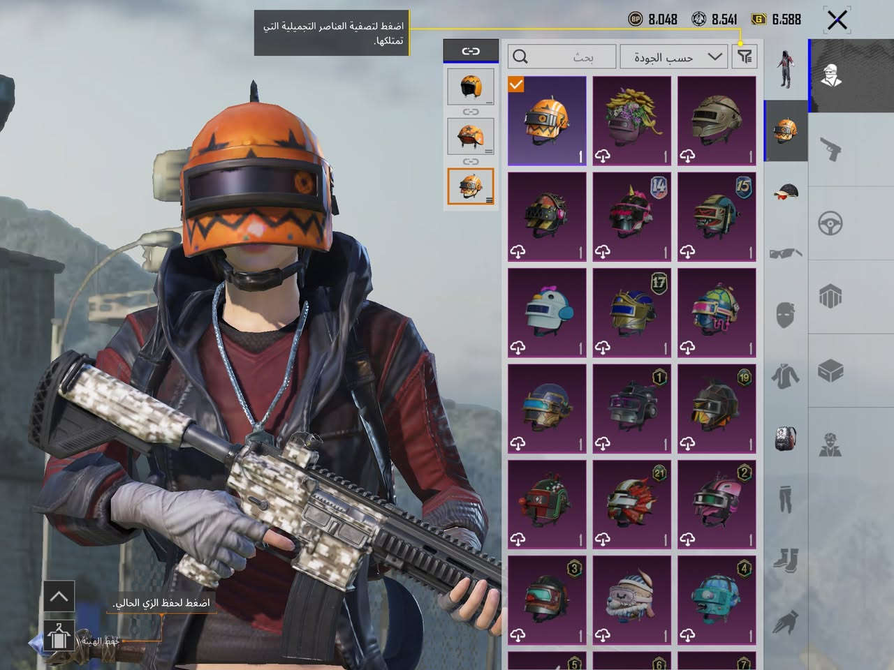 سلام عليكم عندي حساب ببجي مستوى83 اريد امبادل بحساب امفور جوكر او ثلجيه نقص الحساب فقط امفور مليان اسكنات وجنط والقاب وخوذ وبي24سلاح يطور ونصهن مطورات وبي متيريل وعمل تكدر تشتري سياره تطور وشعبيه كومه عندي ورمات ومثل ماموضح بصوره شي قليل واسم خام أولكن وعشيره لفل 9


**إذا كنت صاحب هذا الإعلان وتريد حذفه لأي سبب، رجاءا أرسل رسالة إلى الدعم الفني**