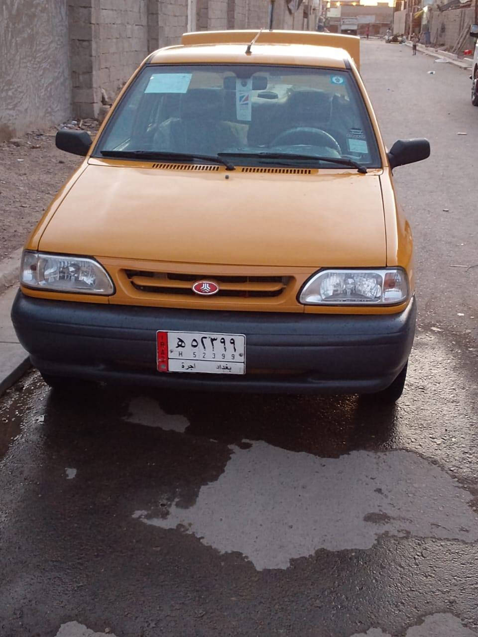 سلام عليكم سايبه 2021 سعر 49 ورقه العنوان المشتل المعلمين رقم لهاتف ***********
