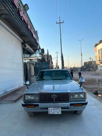 ١٩٨٢ • مصبوغه • رقم بغداد