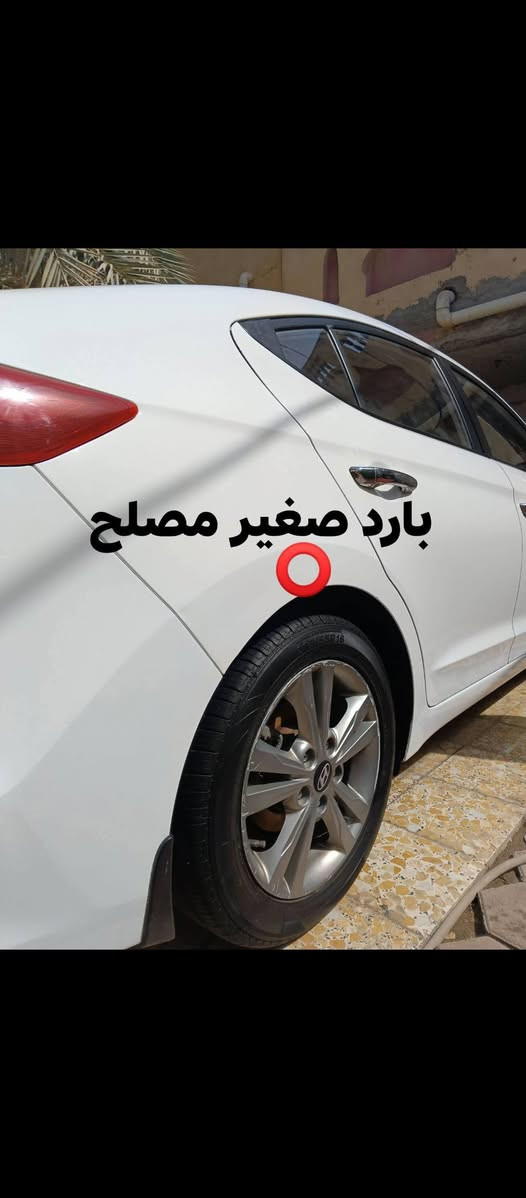 السلام عليكم النترا للبيع 2017 وارد خليجي نص فول مرايات شفط حساسات خلفيه تنتا تبريد قطعتين كاميرا خلفيه ماكينه 2000 دوش رقم بصره باسمنا الجديد حداديه 
سياره لا ضربه ولا تبديل ولا حار السياره بيه كم مكان بارد وموضح لكم بالصور 
كير ومكينه وتبريد وحداديه كهربائيات كله مكفول 
رقم الهاتف‏‪***********‬‏
عنوان السياره البصره قضاء الفاو  السعر 143 وبيها مجال للشراي
