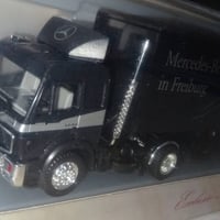 هيربا بلاستك • قطع منفصلة • مجموعة كاملة