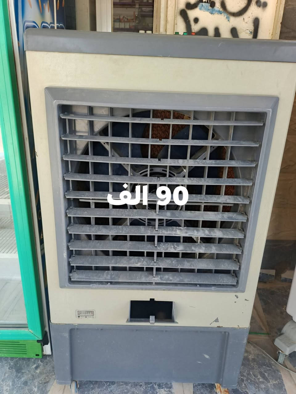 السلام عليكم
للبيع
الاسعار، داخل الصوره
العنوان هيت حي الجمعيه
***********
