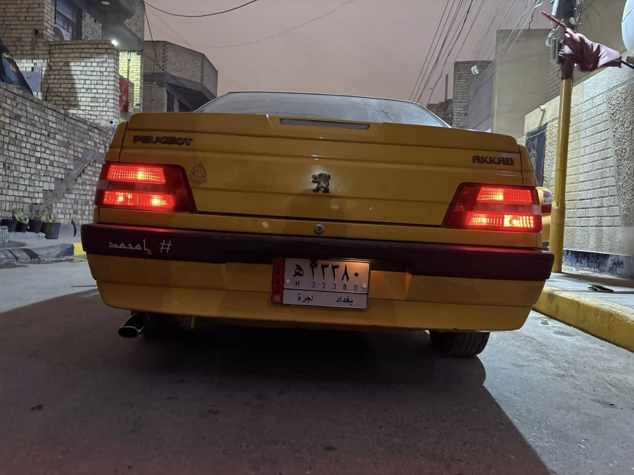 السلام عليكم 
بيجو لميس 2016 نازله ب 2017 دشبول عالي المرغوب 
الحمدالله سياره خير من الله شراي تجي و تشوف ب عينك 
مكاني الامين السعر 50وبيه مجال
للتواصل اتصال او واتساب 
***********
