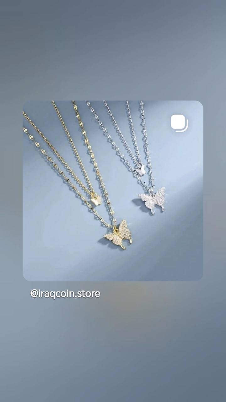 🆕توفر من جديد 🆕أجمل الاكسسوارات 💯💯
🌟كوالتي ممتاز أصلي ✔️
🌟طلاء ثابت بجودة عالية 💯
🌟غير قابل للصدأ ✔️ 
🌟مصمم بلمسة جاذبية 😍 
🌟تألقي بسحر جاذبية التصميم الساحر 😍😊
 
🚘يوجد خدمة توصيل لجميع محافظات العراق ٤ الاف🚘


**إذا كنت صاحب هذا الإعلان وتريد حذفه لأي سبب، رجاءا أرسل رسالة إلى الدعم الفني**