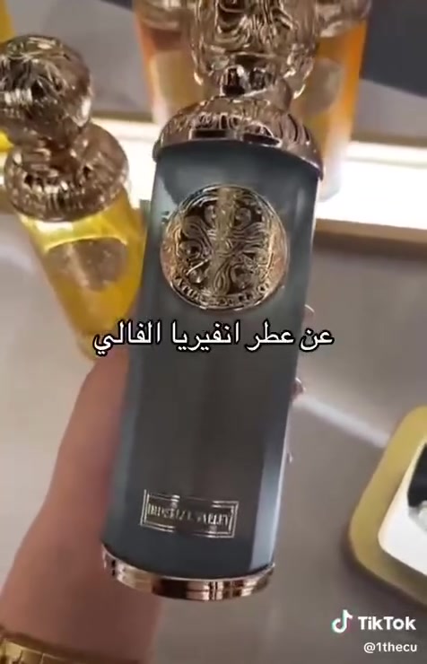 متوفر ارقئ انواع العطور #يتوفر توصيل لجميع المحافضات


**إذا كنت صاحب هذا الإعلان وتريد حذفه لأي سبب، رجاءا أرسل رسالة إلى الدعم الفني**