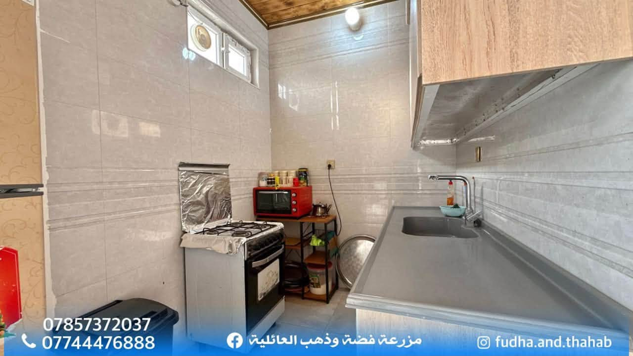 تتوفر حجوزات خلال هذا الأسبوع
للحجز و الاستفسار 
***********
***********
صلاح الدين قضاء بلد
