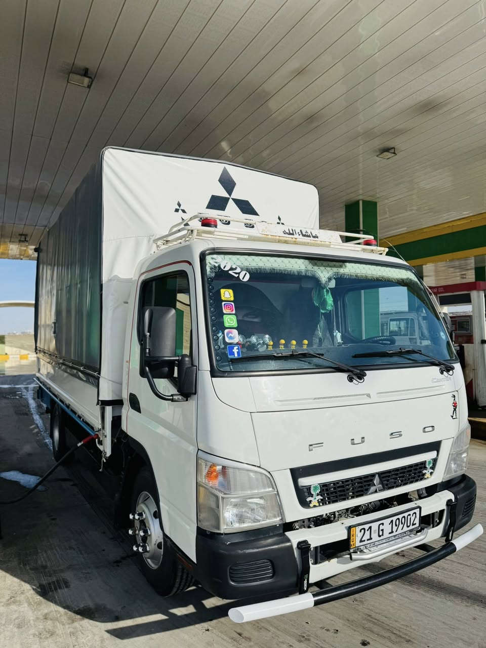 كنتر البيع موديل 2020مكفول كفاله عامه سيارا Absجام كهرباي سنوي جديد2031هزه براد جديد تخم كامل جلال حداد تخم تايرات جديد برجستون حجم تايرات 17.5جادر جديد عنوان سيارادهوك  شيخان معرز هاولاتي سعر سيارا 265بي مجال رقم موبايل 
***********
***********
***********
