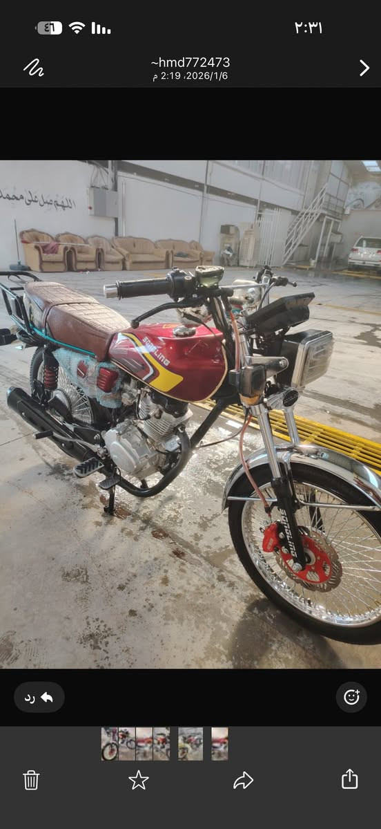 سلام عليكم دراجه تايكر لبيع 2026 

كفاله عامه

سعره 775 وبيه مجال

مكاني: ديالى بلدروز 

***********
