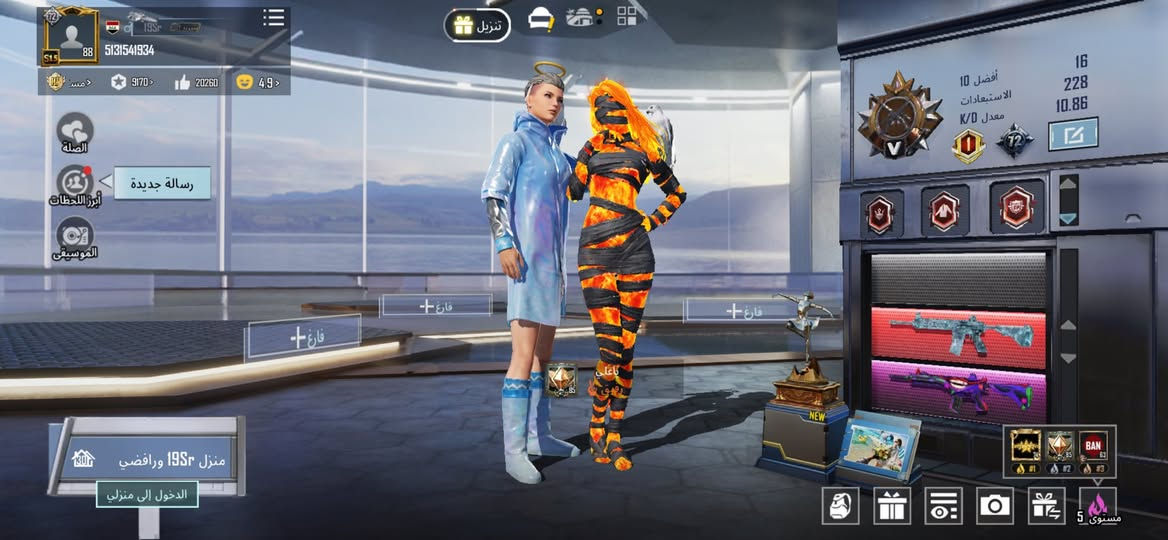 السلام عليكم مستوى الحساب 88 المجموعات 73 عدد الأسلحة تطور 53 امفور ثلجي وجوكر ماكس المكان بغداد السعر 450 وبي مجال


**إذا كنت صاحب هذا الإعلان وتريد حذفه لأي سبب، رجاءا أرسل رسالة إلى الدعم الفني**