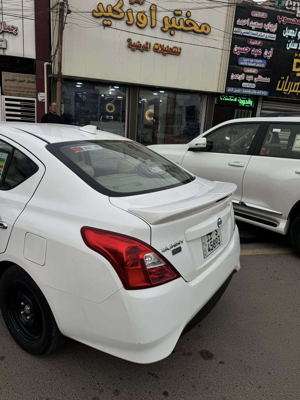 نيسان سني هندي بليته زركه 2024 ماشيه 5000 السياره كفاله عامه  بعدها زيرو رقم بغداد مكانها بغداد  ب132 وبيها مجال
***********
