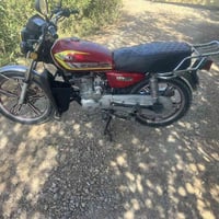 سيفان ٢٣ • اوراق اصولي • اليوسفيه بغداد