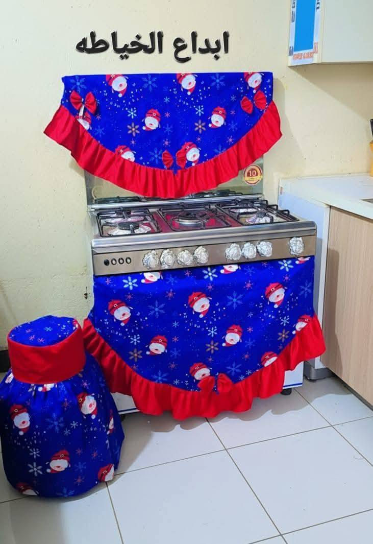 ب 5 فقط بدال 8
اقمشة تخبل خاص


**إذا كنت صاحب هذا الإعلان وتريد حذفه لأي سبب، رجاءا أرسل رسالة إلى الدعم الفني**