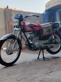 نامه • موديل 25 • اربع حروف