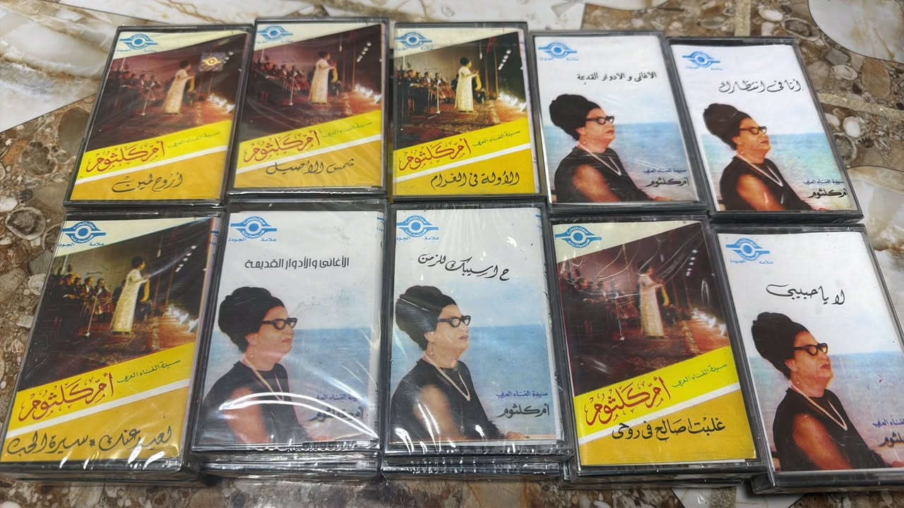كاسيت امً كلثومًسعر القطعه ٥٠٠٠ طبع مصر


**إذا كنت صاحب هذا الإعلان وتريد حذفه لأي سبب، رجاءا أرسل رسالة إلى الدعم الفني**
