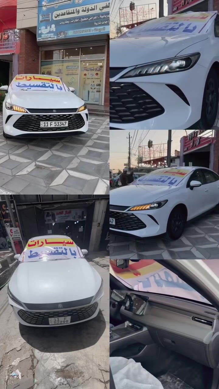 للبيع بالتقسيط
الاستفسار مراسلة الصفحه


**إذا كنت صاحب هذا الإعلان وتريد حذفه لأي سبب، رجاءا أرسل رسالة إلى الدعم الفني**