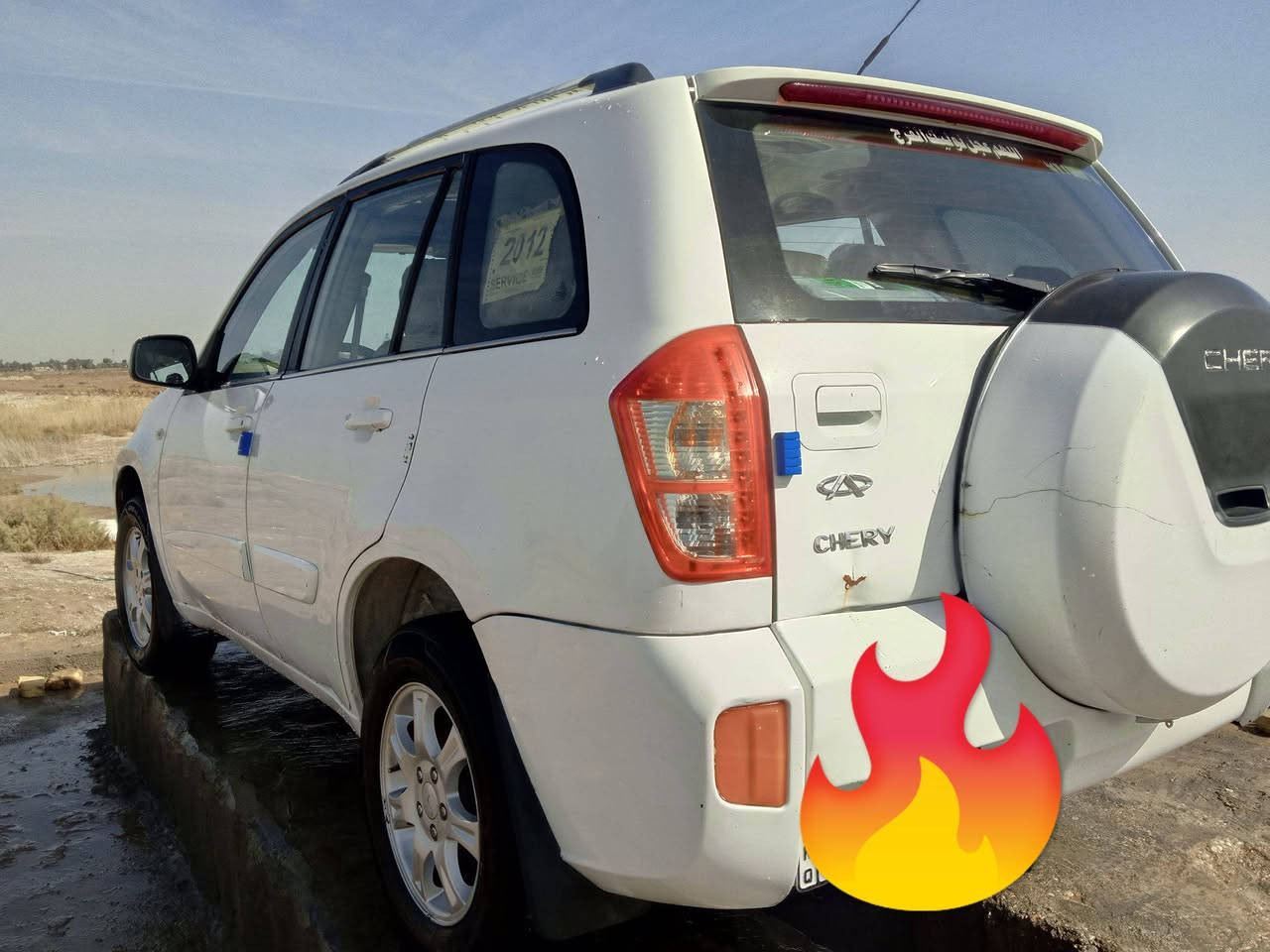 تيكو شيري موديل 12محدث 13مكفوله من الضربه والتبديل والصبغ . مكينه كير خير من الله كير كهربائي. تبريد تدفئه شغال. كهربائيات كله شغاله وجاهزه. رقم واسط دولي سنويه 2030.تحويل مباشر.... السعر 60وبيه مجال.


**إذا كنت صاحب هذا الإعلان وتريد حذفه لأي سبب، رجاءا أرسل رسالة إلى الدعم الفني**