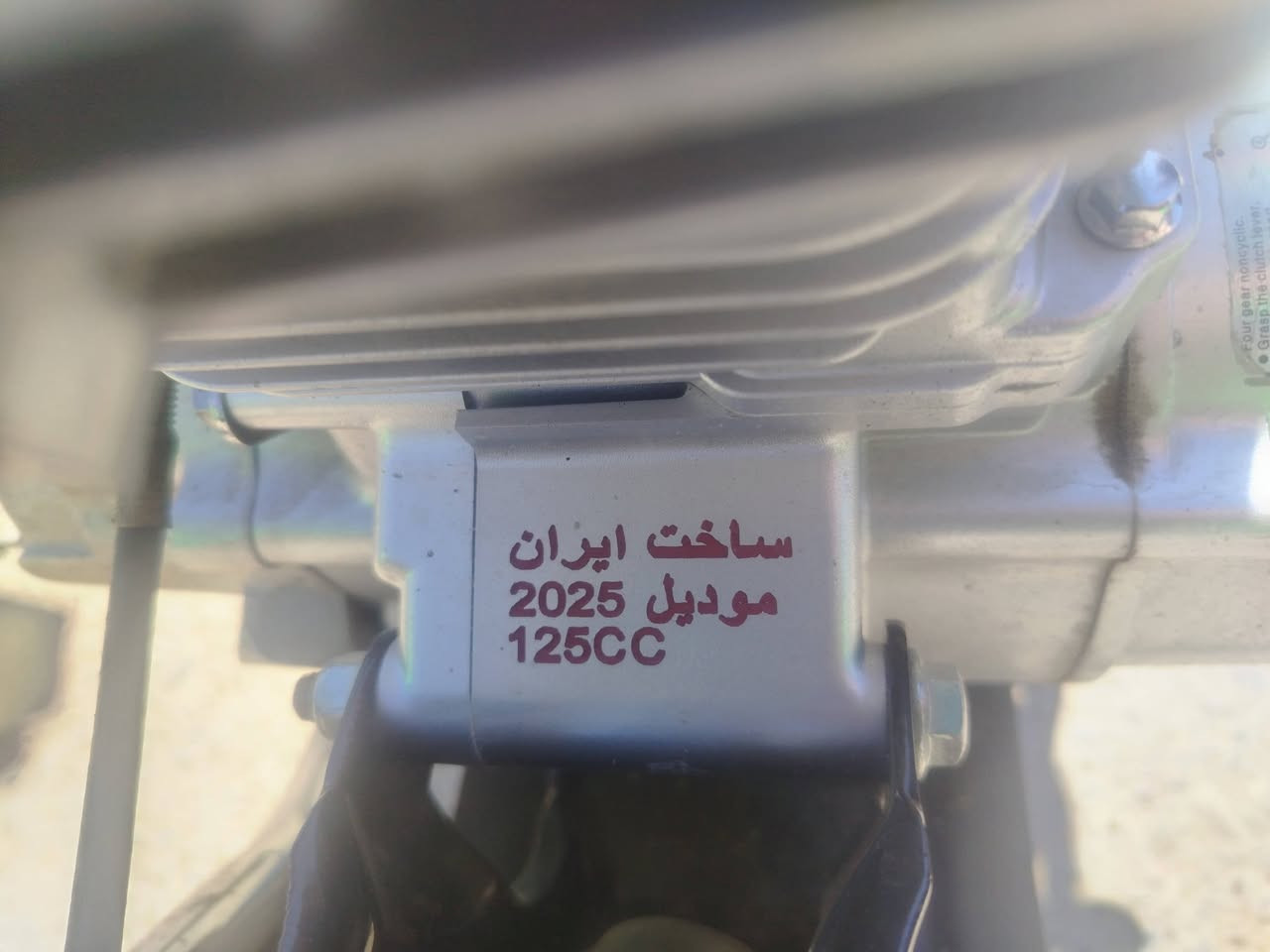 دراجه تايكر موديل 25 للبيع مكفوله كلهه شغاله مابيهه نقص برغي كهربائيات كلهه شغاله سبانه ماممدوده عليه السعر 625 وبي مجال للشراي موجود خاص ***********مو شراي ليتعبني ولااتعبه👍🏿
