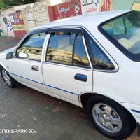 فراشه • ١٩٩٧ • رقم نكليزي