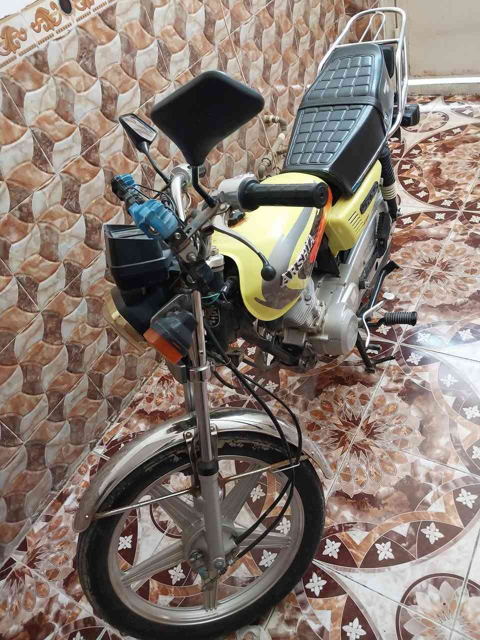 ارشا 2022
كفاله عامه 
مكان الكوت رقم تحويل ثاني يوم 
***********
