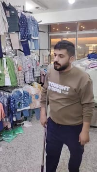 ملابس ولادي • صيفي • بغداد الكريعات