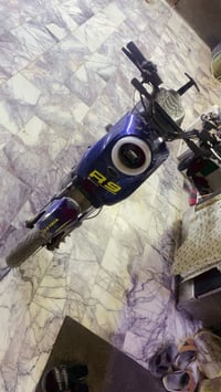 R9 • 2025 • بصره جسر دويد