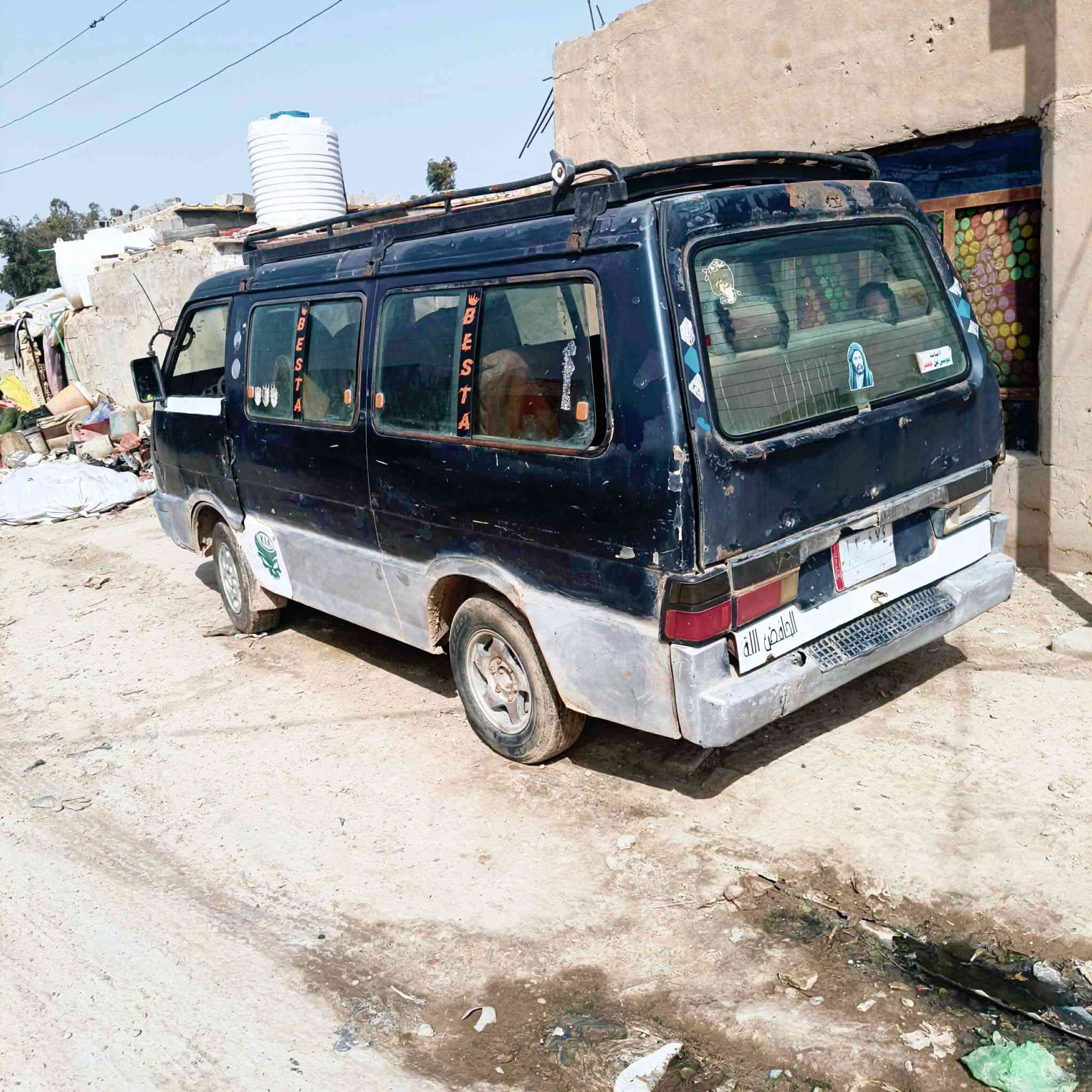 السلام عليكم كيا بسته موديل 94كير وكسن مكينه نضاف سياره خير من الله رقم ديالى الماني سياره عندي بيها وكالة راعيها بديالى يريد تحويل اني ابيع هل موجود شاصي معمر مكلف بلنشر هذا رقم صاحب سياره السنويه نافذه  ‏‪***********‬‏العنوان بغداد النهروان قرب مطعم جواد
