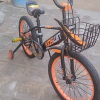 باسكل • نضيف • نجف حي الجمعيه