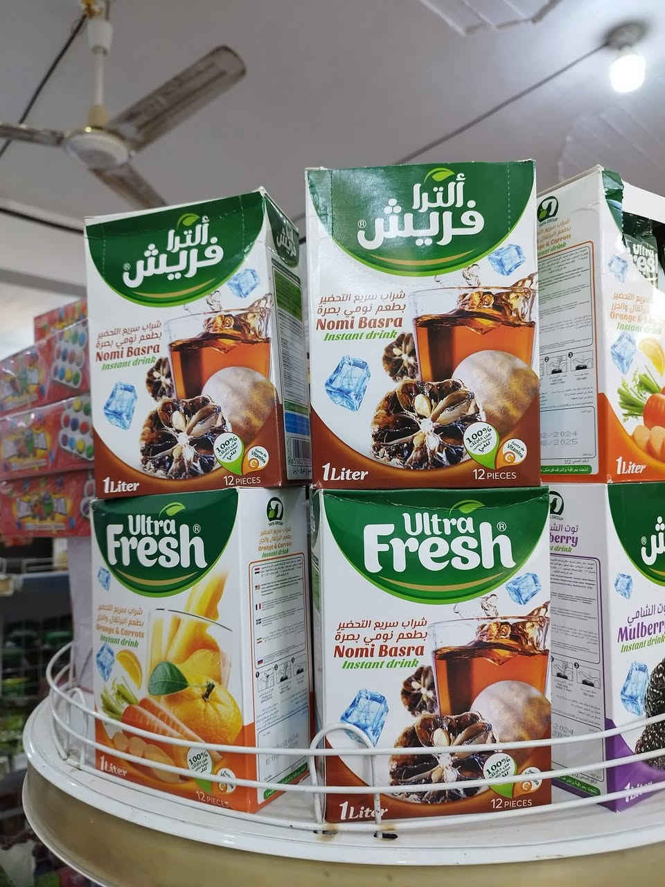 نهنئكم بحلول شهر رمضان المبارك 
وصول جميع انواع العصاير بكافه انواعها 
مجمع بيروت للتسوق العائلي  
العنوان 
ابي غرق شارع المركز قرب جامع المتقين


**إذا كنت صاحب هذا الإعلان وتريد حذفه لأي سبب، رجاءا أرسل رسالة إلى الدعم الفني**