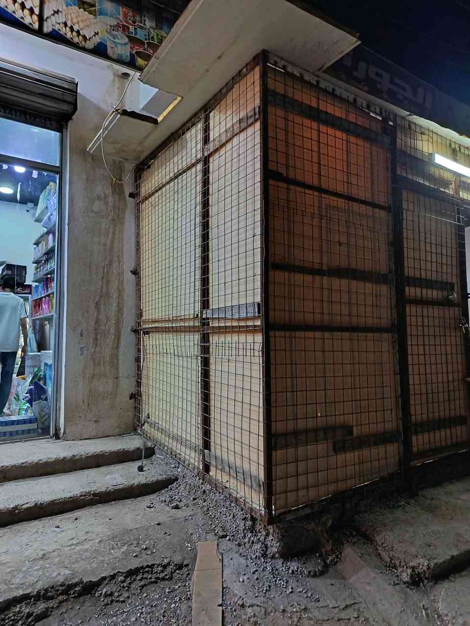 كشك brs للبيع
عرض 5 متر
النزال 3 متر
مغلف جدار ثانوي
السقف سندويج
مكان بابل
سعر ٢٢٥ وبي مجال
للاتصال ***********
