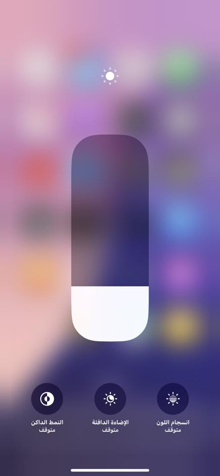 سلام عليكم آيفون xrللبيع سعر ١٥٠ بطاريه ٨١مثل ما واضح كدامكم وكلشي شغال بي وبطاريته الاصليه ما مبدله وشاشة الاصليه هم ما مبدله ولا مبدل لي شي مستعجل ع بيع للتواصل xc_cp3حسابي الانستا او مراسلتي ع واتس ***********
