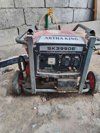 مولده • للبيع