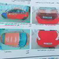 للبيع اكسنت 2017 محرك 1600GDIواردامريكي رقم انكليزي سنويه 2028هزه جديد...