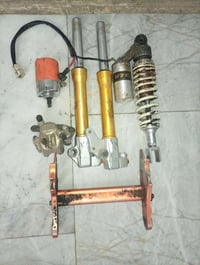 ماكس • تزويد