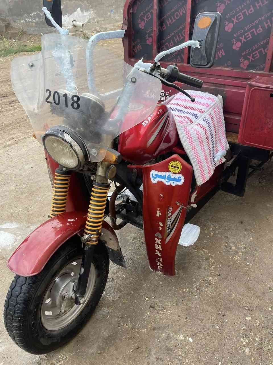 السلام عليكم
ستوته دايون 

مديل 2019

ستوته مال جناي 

محرك مامفتوح جديد

شاصي مكفول 

ركبه مكفوله 

وراق صوليه جاهزه الترقيم 

ورق وكيل بيهه 

كهربائيات كله جديد

سلف هندر شغال 

تخم تايرات جدد

دبلات جدد

مكاني ناصريه قضاء الرفاعي 

نتصل وبلخدمه 

***********
