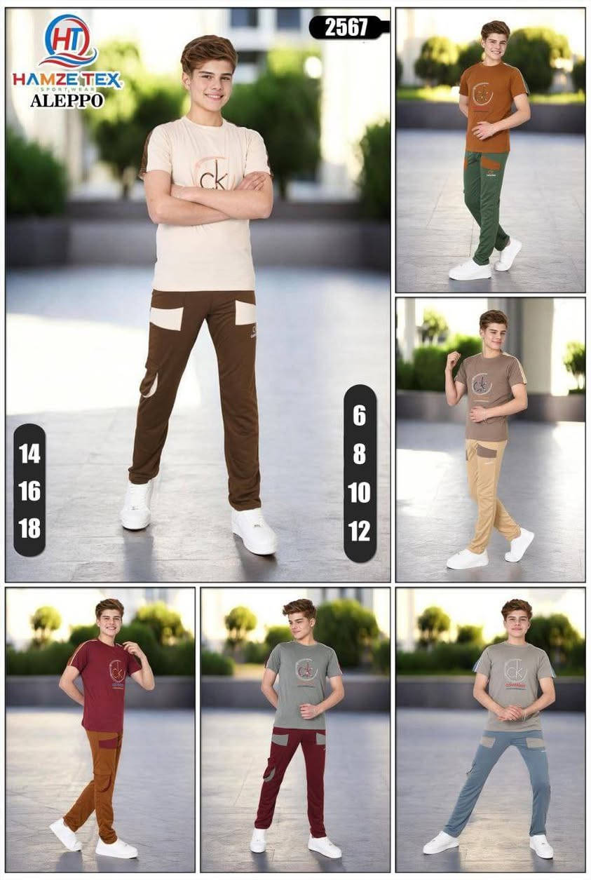 🔥 🔥عرض خاص🔥🔥
🔵  تراك كامل تركي خامه فول(14_18l) سعر 11

🌍العنوان :(احذية كهرمانة) مدخل الجبيريه الثالثه،،تعبر جامع انوار الكعبه 150 متر يسارا


**إذا كنت صاحب هذا الإعلان وتريد حذفه لأي سبب، رجاءا أرسل رسالة إلى الدعم الفني**