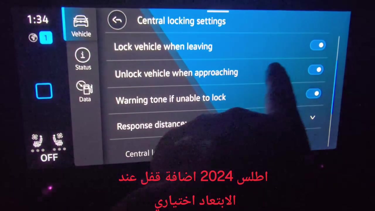 العرض توفر من جديد لمدة 7 ايام سعر العرض كامل 50الف
2026/5/24
 الى فحص جميع العقول وترسيت   
ميزات خاصة تعديلي الخاص
* اضافة قفل عند الابتعاد اطلس 2024 * 
*اضافة فيكة لاشارة الانعطاف اطلس *
*متوفر حلول مشاكل برمجية وتحديد العطل %100*
الميزات المتوفرة
1-الغاء ميزة ايقاف المحرك اثناء التوقف جوه ال٢٠ بشكل نهائي فوك ٢٠  يشتغل بس بفترات متباعده  (Auto Start-Stop)✅️
2-تفعيل ميزة فتح وغلق النوافذ والبنوراما من خلال البصمة✅️ 
2-تغيير ثيم الدشبول مع تغيير حدود السرعة في الثيم✅️
3-تفعيل ميزة غلق السيارة وفتحها عن طريق البصمة والمحرك شغال ✅️
4-تفعيل قفل السيارة بمجرد خروجك منها مع البصمة بدون ماتضغط شي✅️
5-معايرة الستيرنك بعد الحادث او الصيانة✅️
6-تشغيل الواي فاي وتفعيل اندرويد اوتو وابل كاربلي لاسلكي (50/50)☑️
7-تغيير شكل السيارة في الشاشة ✅️
8-تغيير لون الاضواء المحيطة ✅️
9-ضبط مكيف السيارة ع اجواء الشرق الاوسط الحارة✅️
10-الغاء صوت تحذير عدم ارتداء حزام الامان✅️

-----‐---‐---------‐---------‐----------------------------------
هاي امثلة بسيطة عن الميزات الي تكدر تفعلها طبعا تختلف من سيارة الى اخرى حسب الموديل والمواصفات المتوفرة
-----‐---‐---------‐---------‐----------------------------------
 متوفر فتح حمايةاطلس (2021-2023) السيدي بوكس(Component protection active) +تفعيل  كل الميزات  اندرويد اوتو كاربلي
[بسعر ٥٠ الف فقطططط] حتى لو كان مجهول المصدر او من سيارة عليها سـ$ـرقة🫢 مع ضمان العمل(وقت العملية اقل الساعة )   
*متوفر adaptation *✅️

متوفر ترسيت ومعايرة الرادار معايرة برمجية ✅️

 فقط برمجة 10الاف (في حالة انتة متاكد منة معايرتة صحيحة )
 اما في حالة معايرتة مامتاكد منها ف معايرة يدوية  مع فتح وتعديل  مع  برمجة مع فحص لمسافة لاتقل عن ٣٠كيلو سياقة سعرها 40الف 
-----‐---‐---------‐---------‐----------------------------------
متوفر واتساب او اتصال ***********
متوفر  من ال١٠ صباحا الى ١ ليلاً
بغداد-الكرخ 
العرض متوفر لكل موديلات VW

