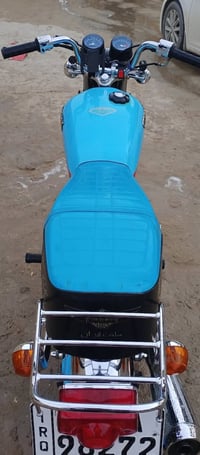 دراجه نضيفه • نجف العباسيه • ثانيه