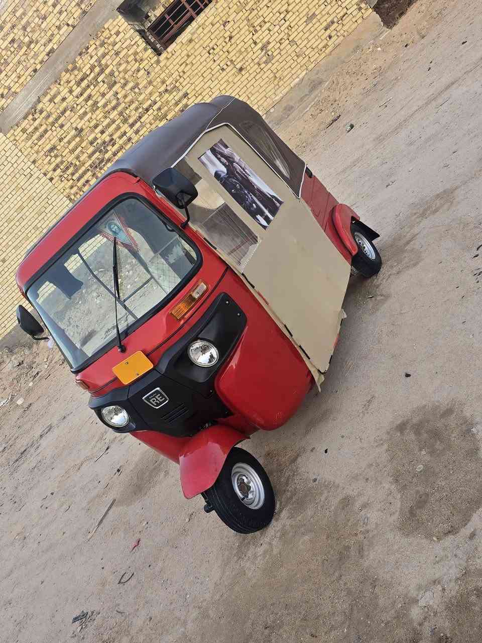 سلام عليكم تكتك البيع  ٢٢ شهر ٦ كفاله عامه شبر بلبك اليمن رقم نجف  مكينه بس زنجيل شرط عنوان حيدريه خان النص  ***********سعر ٨ و ٢٠٠ وبيها مجال
