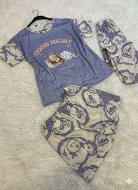 تراكات • ٣ قطع