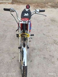 دراجه نامه محرك رابيدو ما مفتوحه بس تفيلس السعر 5750...الرقم 078063285...