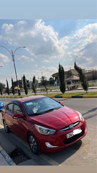 رقم دهوك • شرط تحويل • صبغ ربع