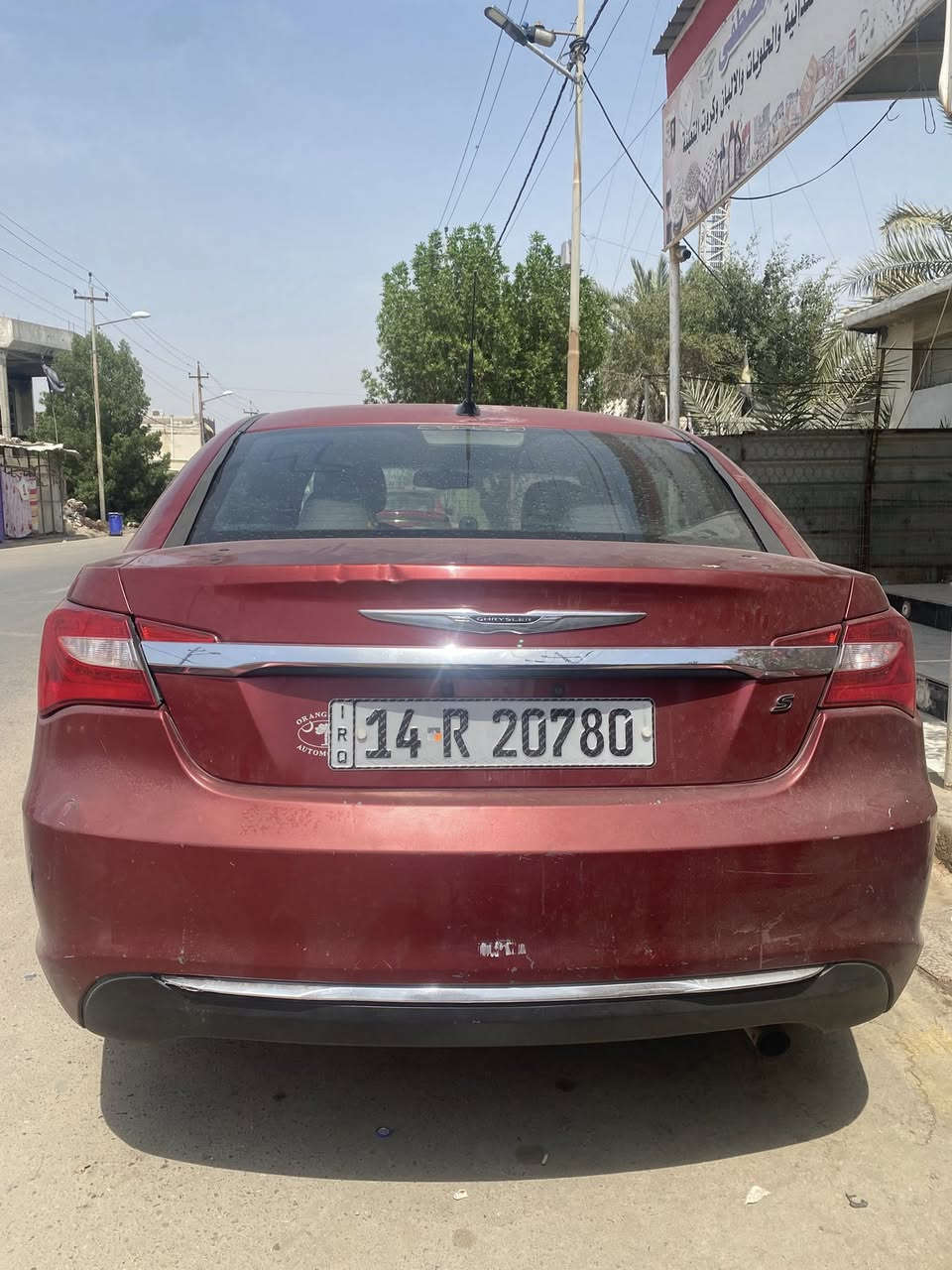 سي 200 للبيع سياره بسمي سنويه جديده تبريد ثلج تخم تاير جديد محرك كير كفاله شاشه تاب  حداديه جديده سياره ما بيه نقص برقي  السعر 65  مكاني البصره فاو رقم ***********
