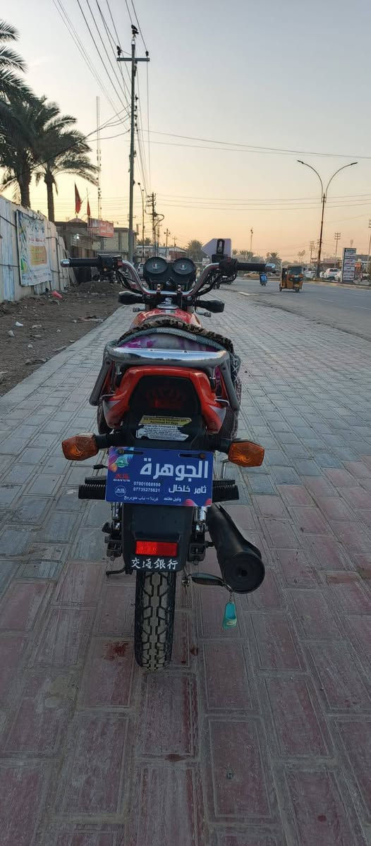 السلام عليكم👋  دراجه دايون للبيع مستعجل عضم مديل 23 طالعه بل 24 دراجه اوراق اصولي شرط الترقيم وكيله ثامر خلخال دراجه كفاله عامه من كلشي زيرو يعني السعر 1450 وبيه مجال للطيبين المكان كربلاء حي العباس رقم المبايل📞***********
