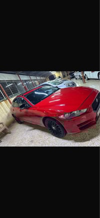 جاگوار • ٢٠١٨ • فول فول