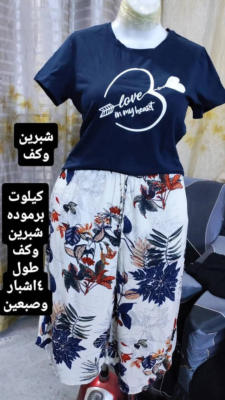 متوفر حاليأ تراك كامل ٥الاف
توصيل بغداد. ٥الاف.  محافظات. ٦الاف
@إشارة


**إذا كنت صاحب هذا الإعلان وتريد حذفه لأي سبب، رجاءا أرسل رسالة إلى الدعم الفني**