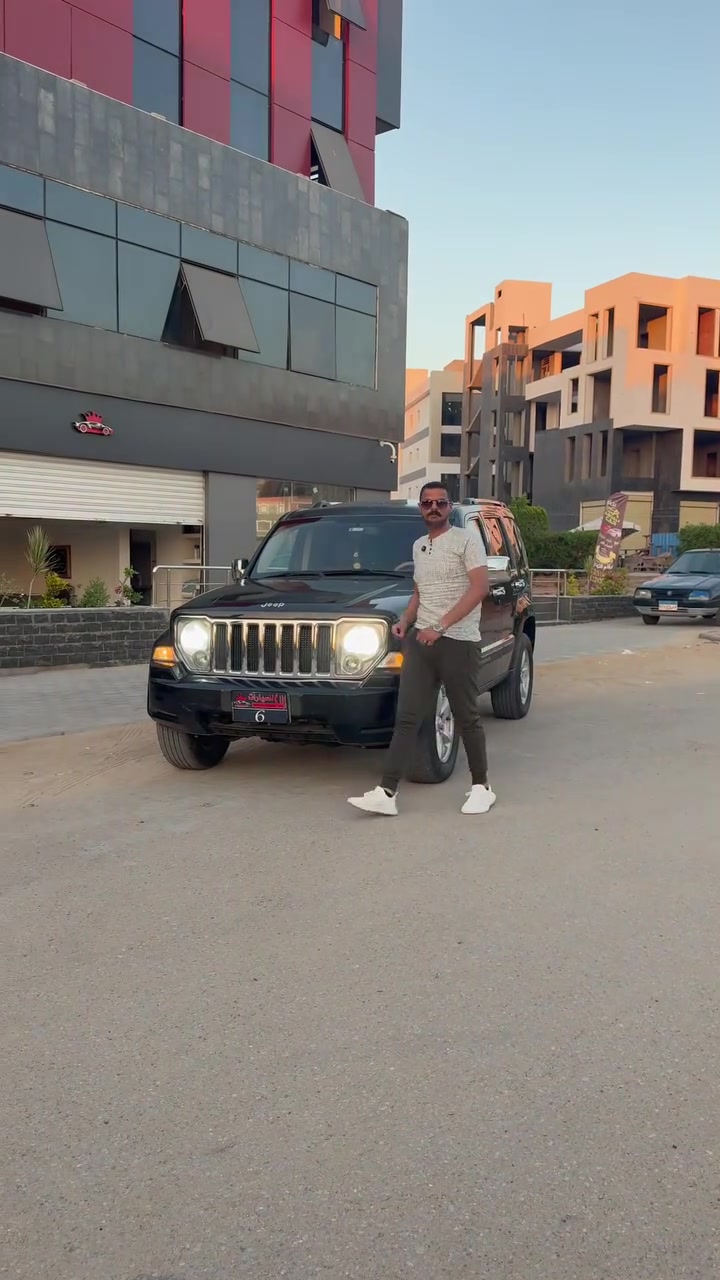 بسم الله الرحمن الرحيم 
                                    👑ملك ال jeepفي مصر 🇪🇬
👈جيب kk موديل 2008 حاله ممتازه جدا ✅
👈السياره راشه بره نتيجه التكليح فقط 👌
👈عداد208 ألف كيلو ماتور وشاسيه نفس الرقم 😉
جميع الصيانات معموله وجميع الكماليات تعمل بكفاءه ✅
🚦السياره فيها رخصه 10 شهور مرور إسكندريه 🚥✅
📍لوكيشن المكان /مدينه السادات 📍
للتواصل 0️⃣1️⃣0️⃣2️⃣6️⃣6️⃣1️⃣8️⃣1️⃣0️⃣6️⃣📱
👈أسعار وعروض خاصه للجيباويه في مصر ✅🔥

#الملك
#معرض_الملك
#ملوك_الجيب
#Jeep
#جيب
#دفع_رباعي
#4x4
#OffRoad
#JeepLife
#Wrangler
#GrandCherokee
#مدينة_السادات

#40k 
#4x4


**إذا كنت صاحب هذا الإعلان وتريد حذفه لأي سبب، رجاءا أرسل رسالة إلى الدعم الفني**