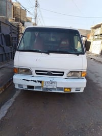 بنكو • ١٩٩٥ • مكفوله