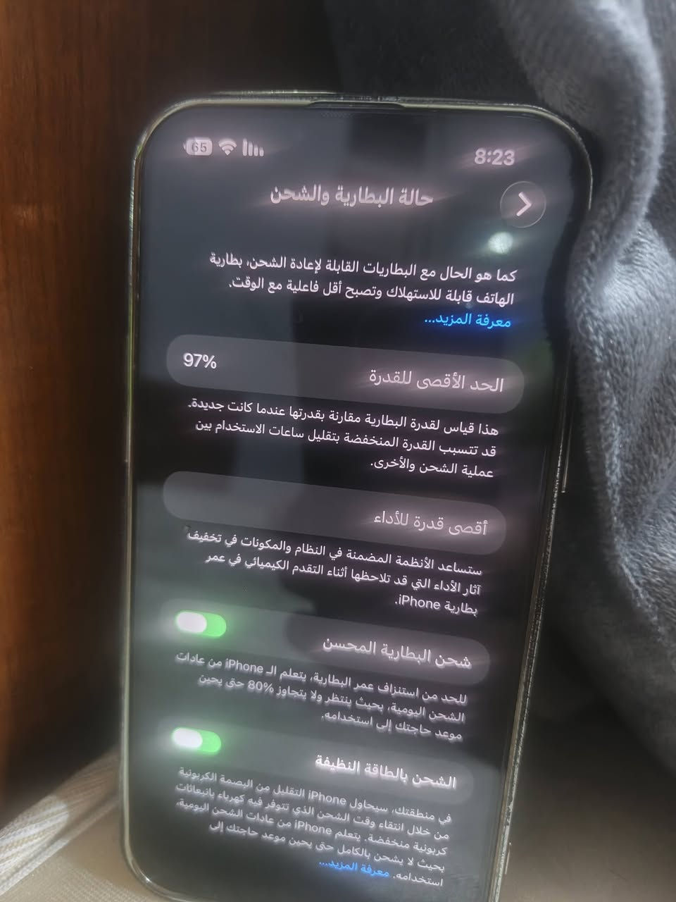 ايفون 13برو ماكس بحري نضيف كلش
بطاريه 97 مرفوعه التفاصل كلها موجوده
ذاكره 256 سيم كارت 1
السعر 750 وبي مجال


**إذا كنت صاحب هذا الإعلان وتريد حذفه لأي سبب، رجاءا أرسل رسالة إلى الدعم الفني**